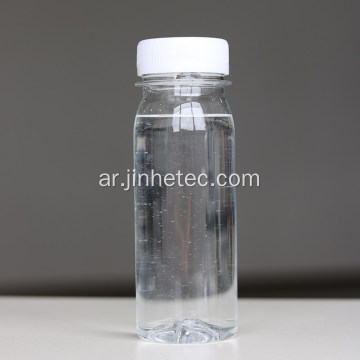 توريد 99٪ Diisononyl Phthalate DINP 28553-12-0 السعر المنخفض